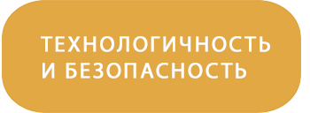 Главная 69 Cалон красоты YOUSTAR, Главная, салон красоты воронеж, 68