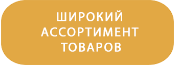 Главная 73 Cалон красоты YOUSTAR, Главная, салон красоты воронеж, 72