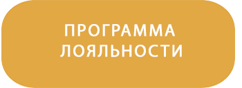 Главная 71 Cалон красоты YOUSTAR, Главная, салон красоты воронеж, 70